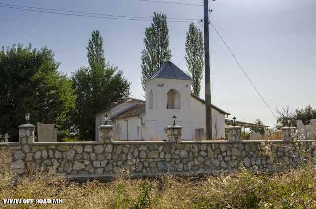 St. Mary - Novo Zmirnevo village - Bitola Municipality