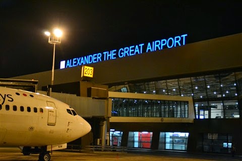 Cargo airport in Stip or upgrading Alexander the Great in Skopje?