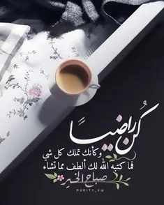 كلمات حب , كلام الحب الجميل , صور مكتوب عليها كلام