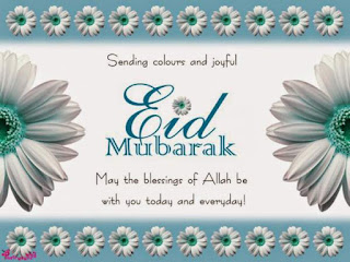 Best Eid Mubarak Images collection