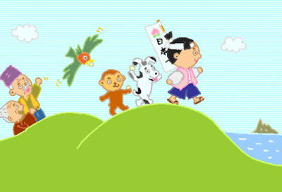 Japan Folklore Momotaro Japan Folklore Momotaro