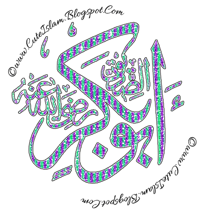  Abu Bakar Siddique Glitter Images 4