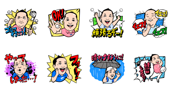 Masashi Seki Golf Stickers