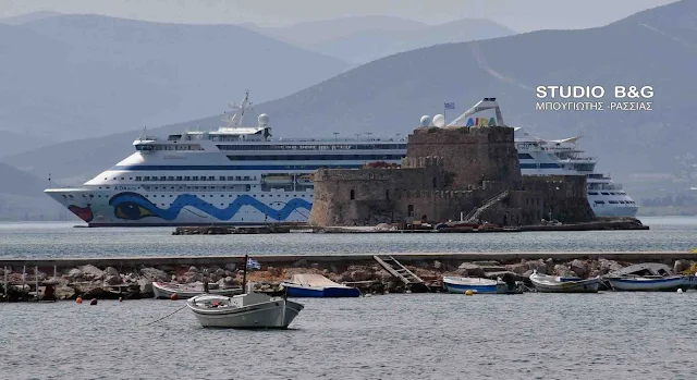 Το κρουαζιερόπλοιο AIDAaura άνοιξε για φέτος τον τουρισμό κρουαζιέρας στο Ναύπλιο (βίντεο)