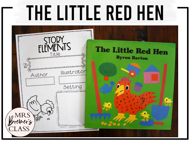 Little Red Hen book activities unit with literacy printables, reading companion activities, lesson ideas, and a craft for Kindergarten and First Grade