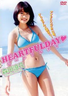 [SYD-260] Suzuka Morita 森田涼花 – HEARTFULDAY[MKV/1.41GB]