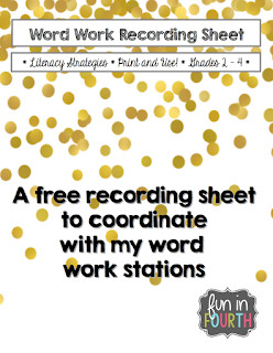 https://www.teacherspayteachers.com/Product/Free-Word-Work-Recording-Sheet-337367