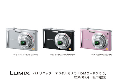 Panasonic FX55