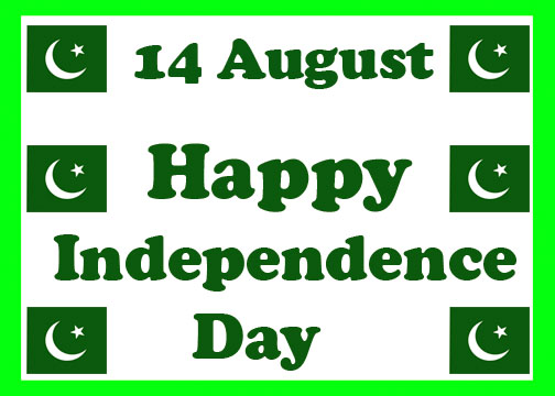 14 august independence day images