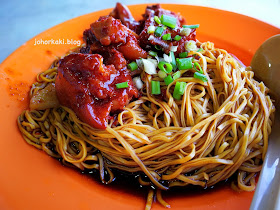 Hock-Chew-Noodles-Restoran-Long-Cheng-Masai-JB-肥婆福州美食.龍城餐館