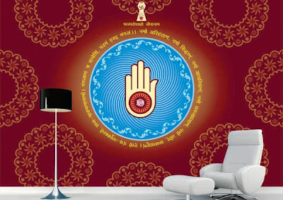 Customized Vastu Wallpaper