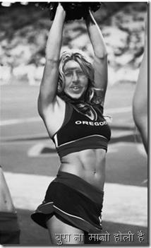 cheerleader of golden days