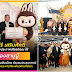 เสริมศักดิ์ พาทัพผู้บริหารภายใต้กระทรวงท่องเที่ยวและกีฬา เวลคัม “ลาบูบู้” ปั่นกระแสท่องเที่ยวตามรอยอาร์ตทอย เอาใจ Art Toy Lovers ทั่วโลก