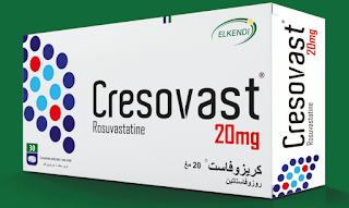 CRESOVAST كريزوفاست