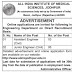 AIIMS Jodhpur Recruitment 2015 For Nursing Staff & Engineer | www.aiimsjodhpur.edu.in