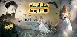 صورة