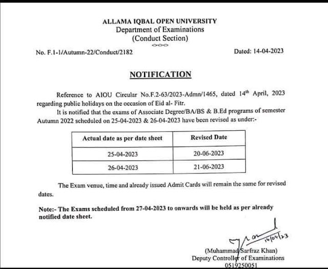 AIOU Reschedule Date Sheet Autumn 2022