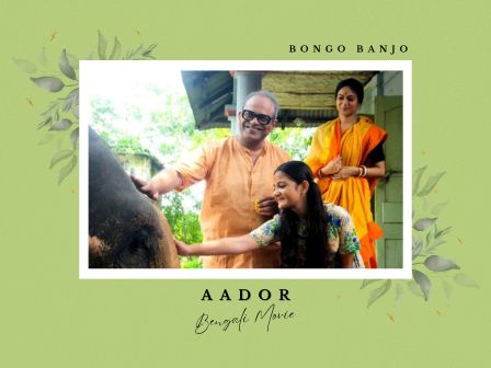 Aador Bengali Movie