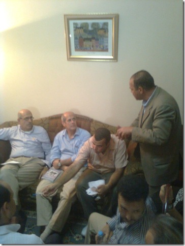 صورة0209