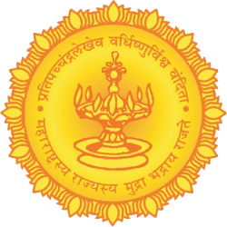 SWCD Maharashtra Recruitment 2023