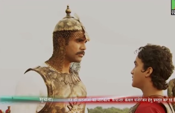 Sinopsis Mahaputra Episode 17