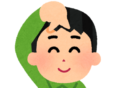 √ダウンロード 男性 ポーズ イラスト 361515-全身 男性 イラスト ポーズ