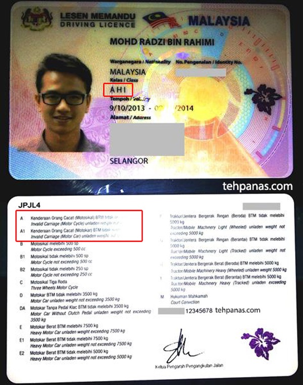 Isu Gen 2 Lawan Arus : Siasat JPJ & Sekolah Memandu Jika 