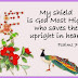 Psalms 7 : 10 Wallpaper