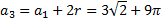 clip_image128