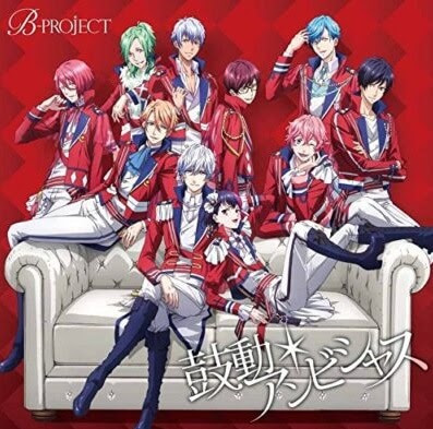 cover kodou*ambitious by B-PROJECT