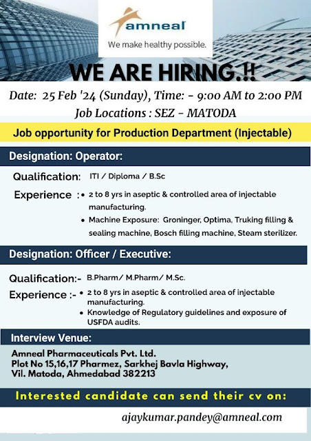 Amneal Pharma Walk In Interview For Production Department