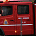 Πρέβεζα:Επιχείρηση της Πυροσβεστικής για φωτιά σε σταθμευμένο όχημα 