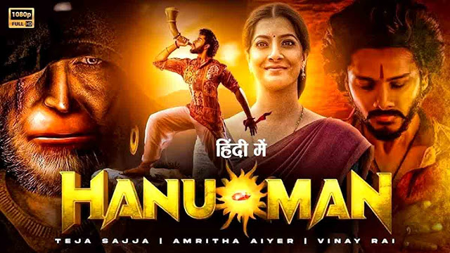 Hanuman Download Filmyzilla 720p