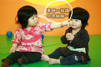 img_2799-2007-12-11-23-00.jpg