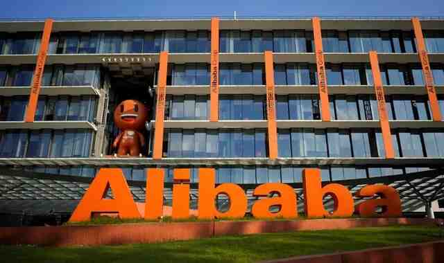 China punishes Alibaba with a $ 2.75 billion fine