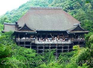 Glória Ishizaka - Kiyomizudera