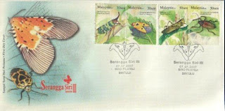 Insects First Day Cover