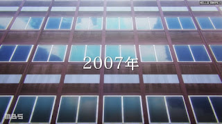 呪術廻戦 アニメ 2期 閑話 前編 ネタバレ 内容 Jujutsu Kaisen Season 2