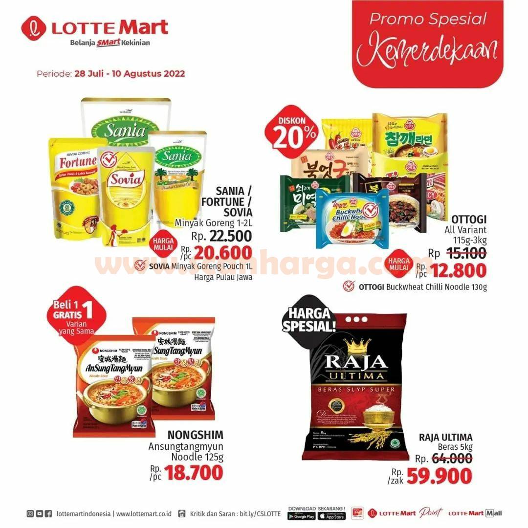 Promo LOTTEMART Spesial Kemerdekaan DISKON MERDEKA!!