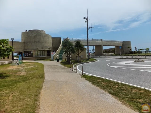 Okinawa Road Park Bridge