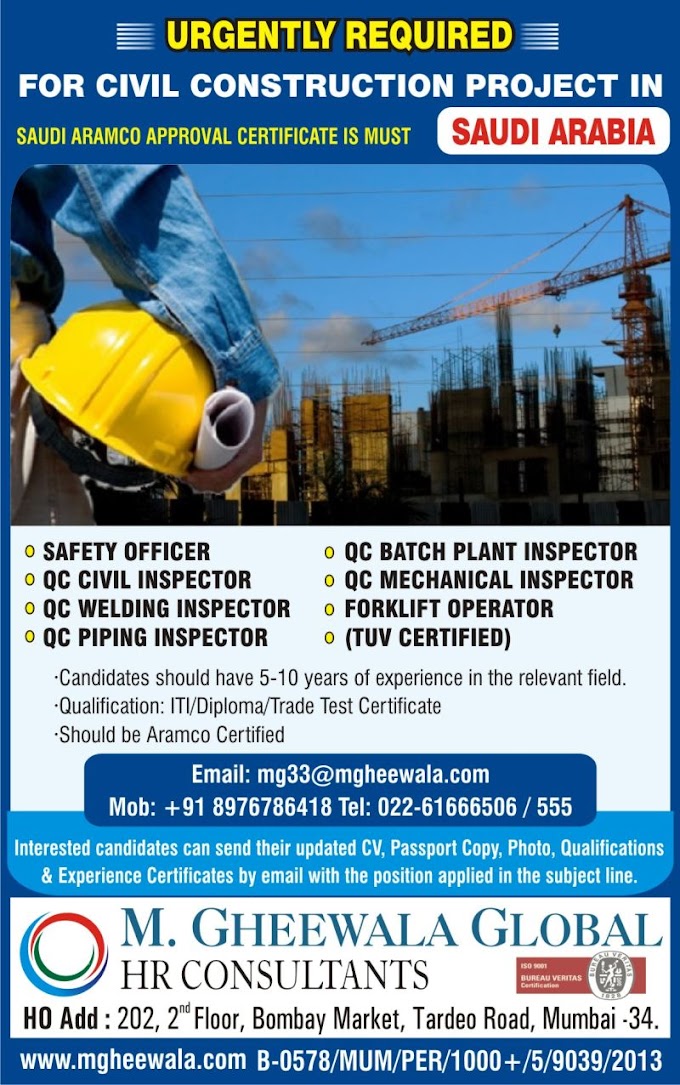 CIVIL CONSTRUCTION PROJECT JOBS IN SAUDI ARABIA