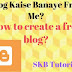 Free Website Blog Kaise Banaye Step By Step?