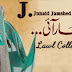 Junaid Jamshed Lawn Collection 2014-15 | J.J Summer Bahar Aai Lawn 2014