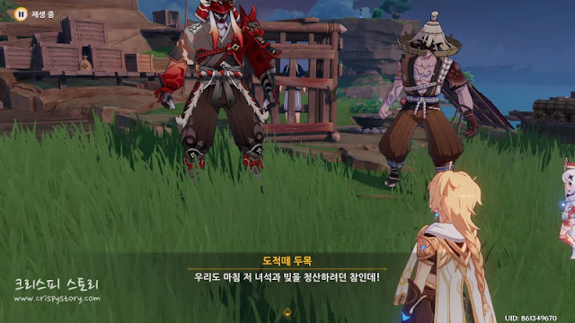 농민의보물0