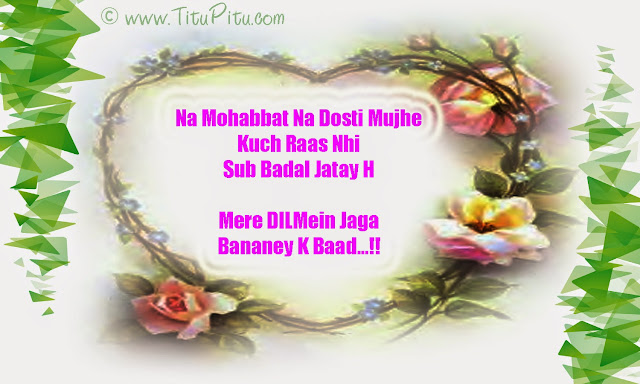 Dard-e-dil-msg-hindi-shayari-message