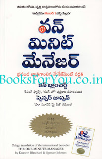   corporate chanakya pdf, corporate chanakya successful management the chanakya way pdf, corporate chanakya by radhakrishnan pillai, corporate chanakya epub, corporate chanakya pdf in hindi, chanakya in you radhakrishnan pillai pdf, corporate chanakya pdf free download in hindi, chanakya in you pdf free download in english, corporate chanakya full book pdf