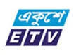 ekushey-tv