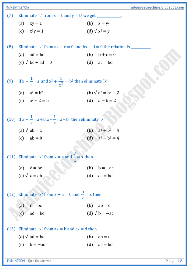 elimination-mcqs-mathematics-10th
