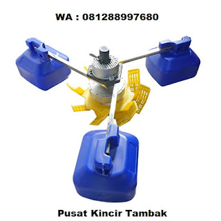 Impeller aerator