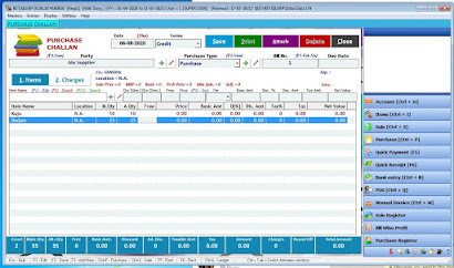 Raw Material In Entry Screen from Purchase Challan.